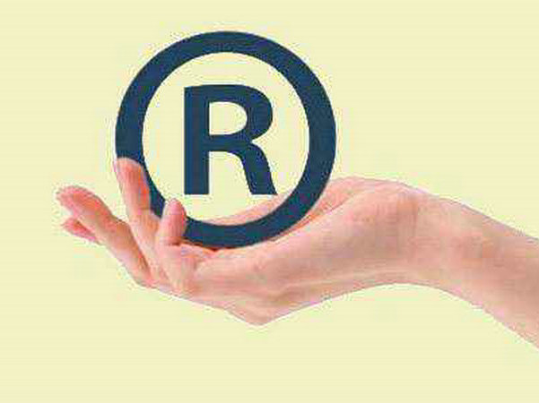 東明商標(biāo)注冊(cè)后都需要交錢嗎