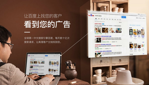 菏澤網站推廣優化如何挑選網站關鍵詞