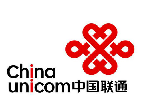 菏澤聯通175手機號