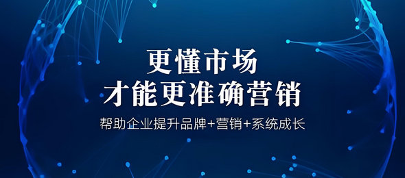 菏澤百度優(yōu)化